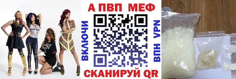 Виды наркотиков купить Вельск МАРИХУАНА  МЕФ  Амфетамин  Метадон  ГАШ 