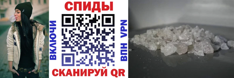 АМФ Premium  Вельск 