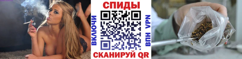 цены наркотик  Вельск  БУТИРАТ буратино 