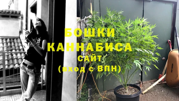 герыч Ветлуга