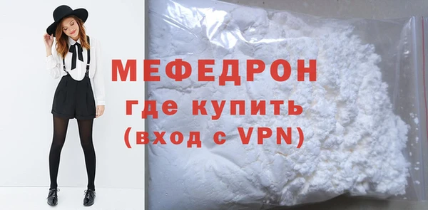 марки nbome Бородино
