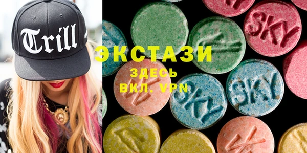 наркотики Весьегонск