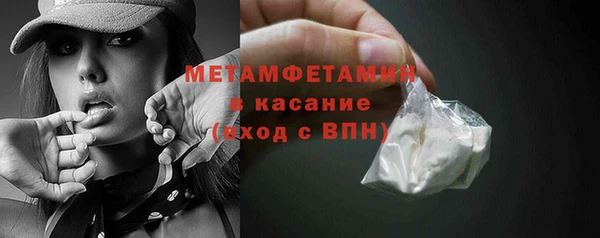 наркотики Весьегонск