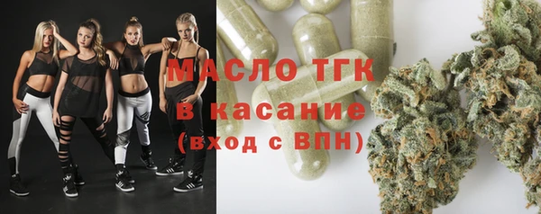 Альфа ПВП Вяземский